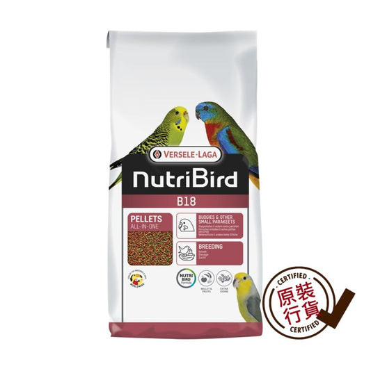 [特價]B18 虎皮及長尾鸚鵡綜合繁殖專用糧(小顆粒) 3KG