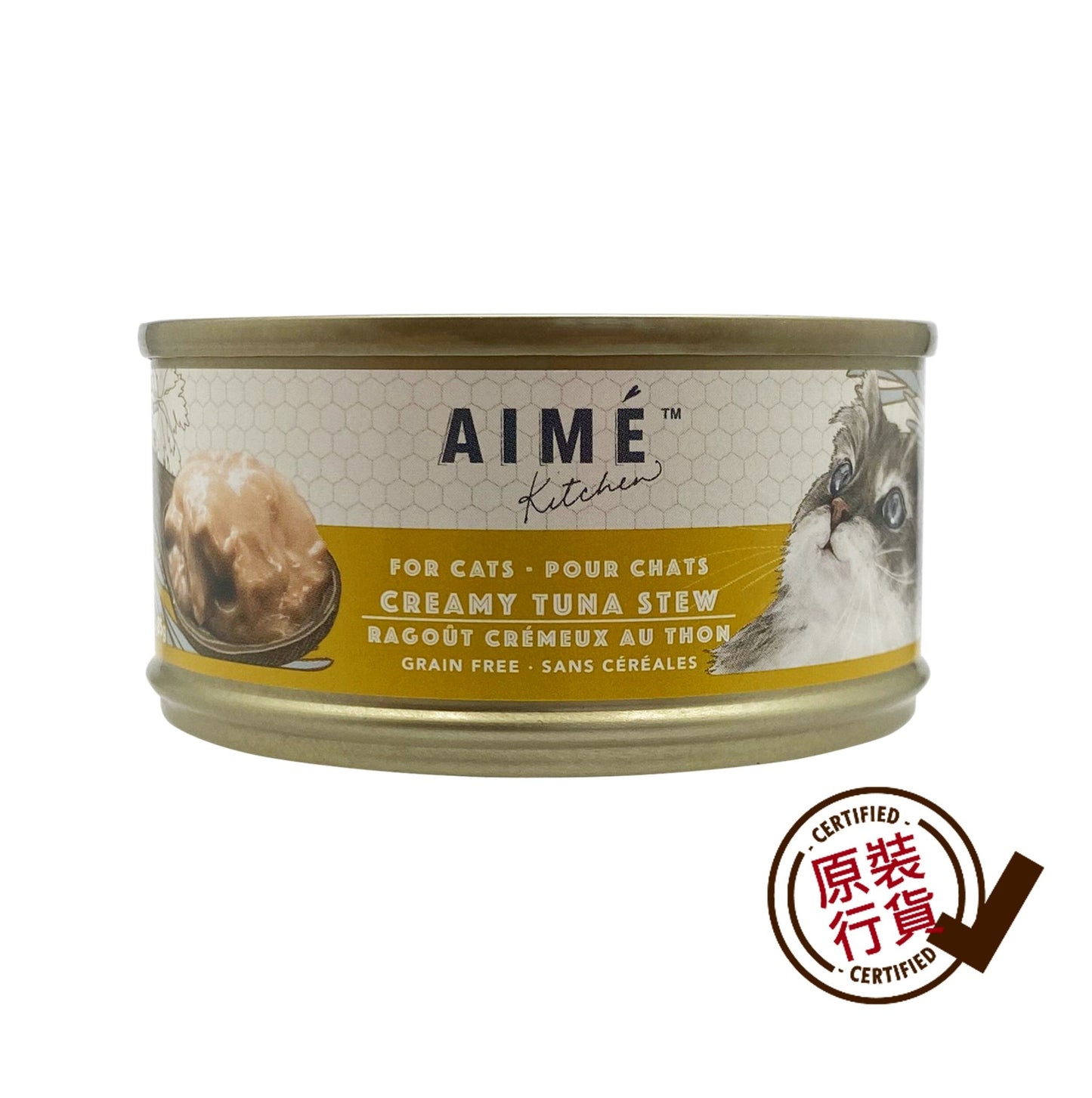吞拿魚濃湯 85g