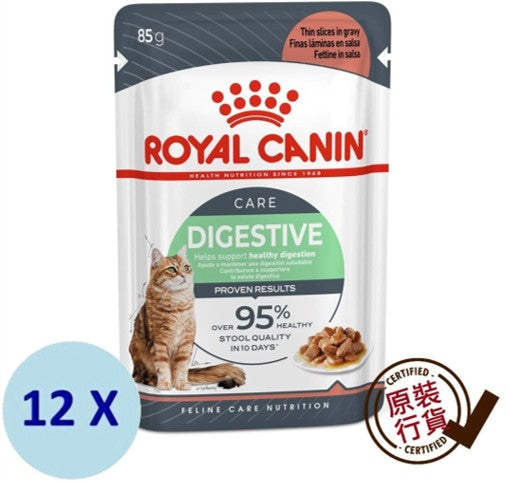FHN 成貓消化道加護主食濕糧 (肉汁) 85克 X 12 (包裝隨機提供)