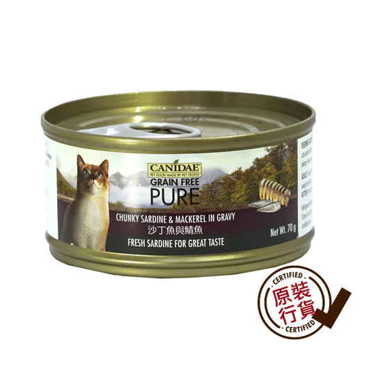 PURE 無穀物沙丁魚與鯖魚貓罐頭 70g #6191