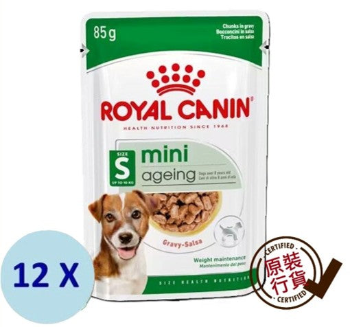 SHN 小型熟齡及老犬營養主食濕糧 (肉汁) 8+ 85克 x 12