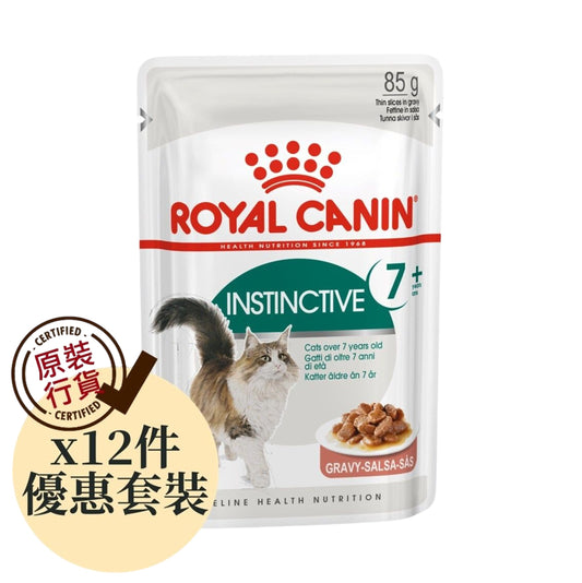 成貓7+理想體態營養主食濕糧（肉汁）85克 x12
