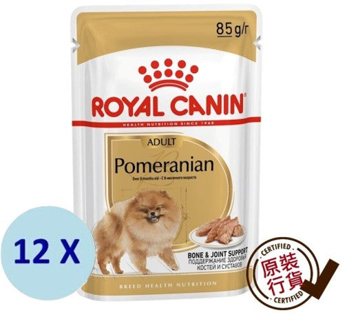 BHN 松鼠狗成犬專屬主食濕糧 (肉塊) 85克 x 12