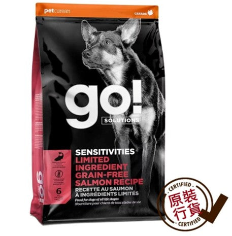 GO! SOLUTIONS v 低敏美毛系列 無穀物 三文魚配方 全犬乾糧 22磅