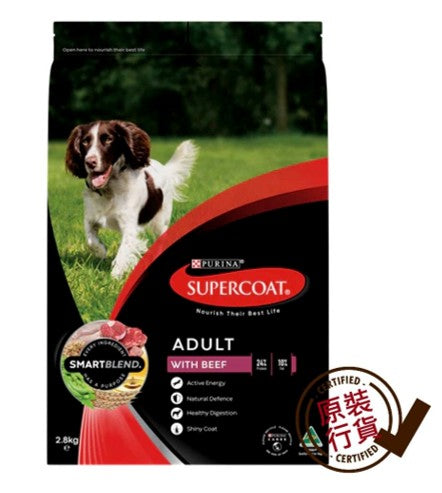 SUPERCOAT 狗糧 成犬牛肉保護力強化配方 2.8kg