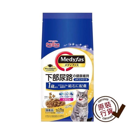 Medyfas 防尿石貓糧 成貓用 雞肉口味 1.5公斤 (250克 X 6袋) (MFD-31)