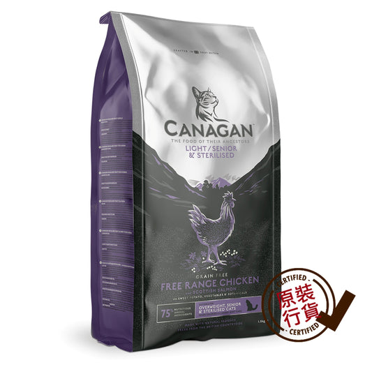 (原之選) 天然無穀物貓乾糧 - 走地雞配方 (減肥 / 老猫用) 1.5KG