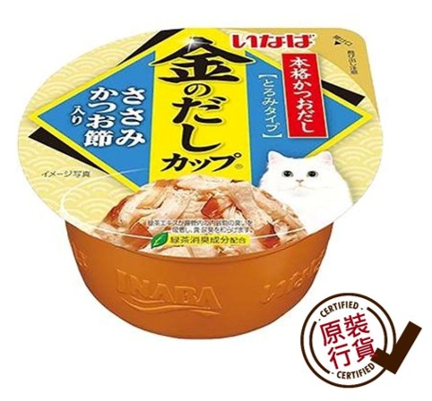 金湯杯系列 雞肉 鰹魚乾 IMC-147 70克