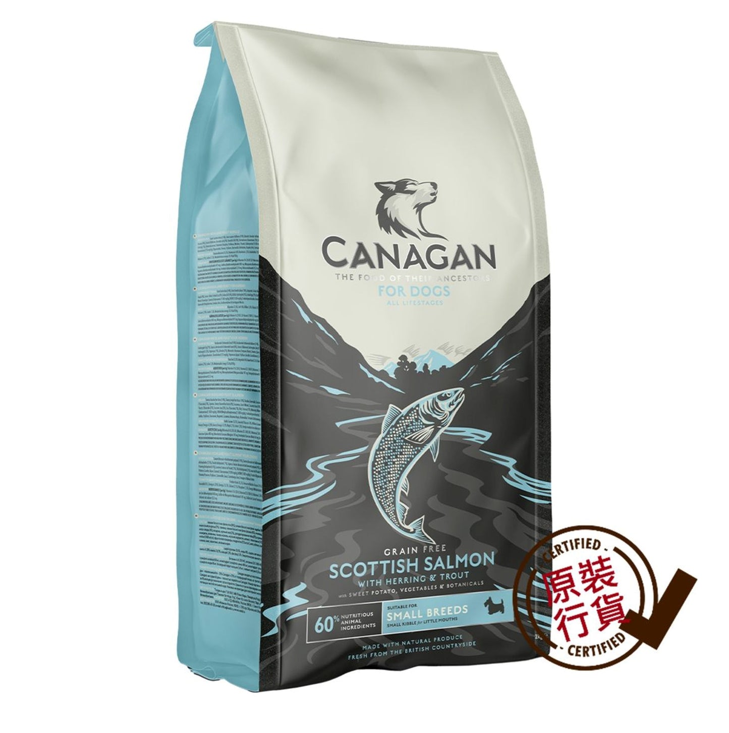 原之選 小型犬無穀物蘇格蘭三文魚狗糧配方 2KG