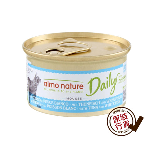 Daily Mousse 成貓罐頭濕糧 慕絲主食系列 吞拿魚+鱈魚 85g #147g [新舊包裝隨機提供]