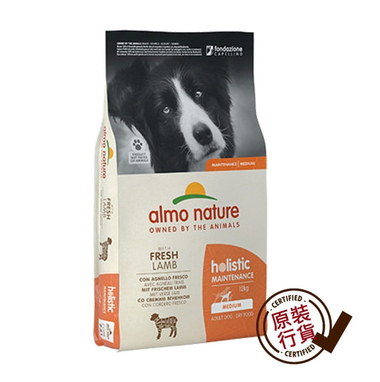 羊肉營養中型成犬配方狗糧 12公斤 #741