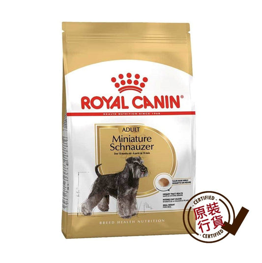 BHN 迷你史納莎成犬專屬配方3公斤
