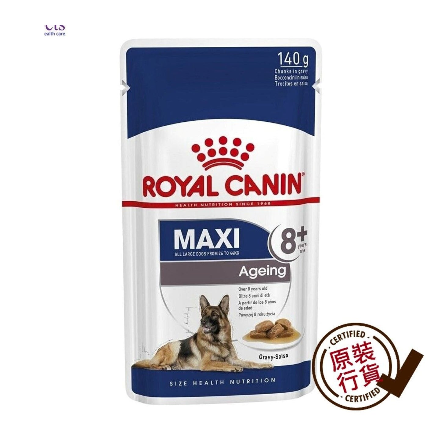 SHN 大型熟齡及老犬營養主食濕糧(肉汁) 140克