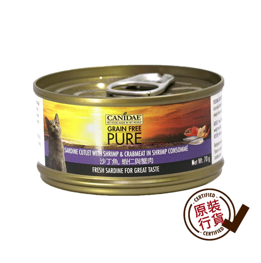 PURE 無穀物沙丁魚蝦仁蟹肉貓罐頭 70g #6197
