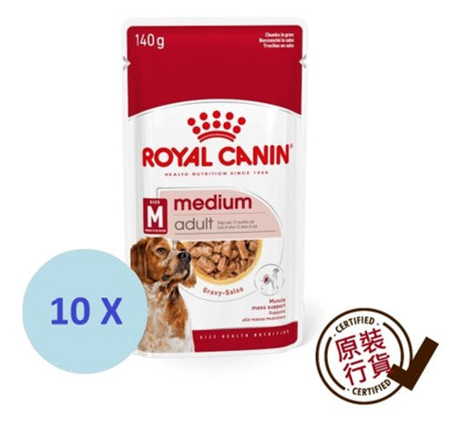 SHN 中型成犬營養主食濕糧 (肉汁) 140克 X 10