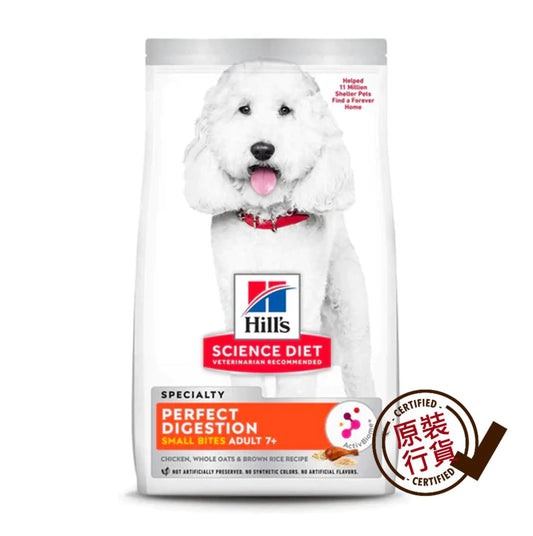 高齡犬7+ 完美消化細粒 雞肉、全燕麥和糙米配方 3.5磅 606803
