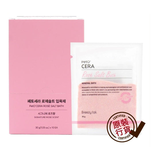 PetO'CERA 賽洛美 玫瑰浴鹽 30克 x 10包