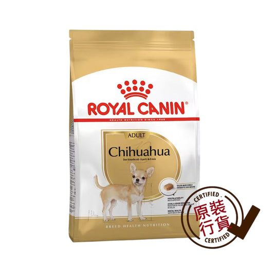BHN 芝娃娃成犬專屬配方1.5公斤
