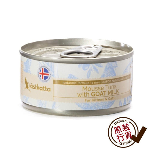 山羊奶吞拿魚慕絲 80g 幼貓,成貓罐頭