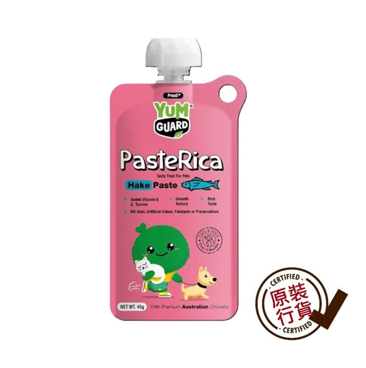 營加 - 鱈魚肉泥貓犬零食 45克