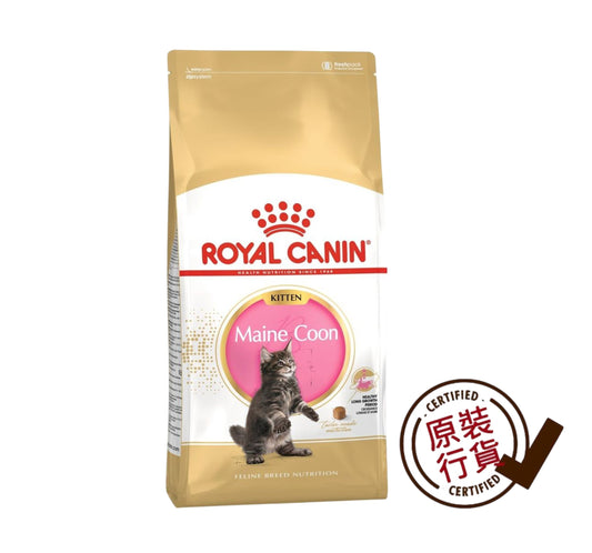 緬因幼貓專屬配方 2kg 貓乾糧 FBN 骨骼關節配方
