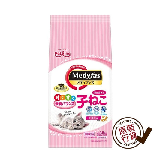 Medyfas 防尿石貓糧 幼貓用 雞肉味 1.5公斤 (250克X6袋) (MFD-30)