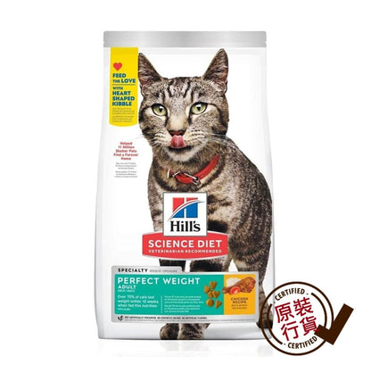 Hills 成貓 1-6 完美體態配方 貓乾糧 3磅 2968