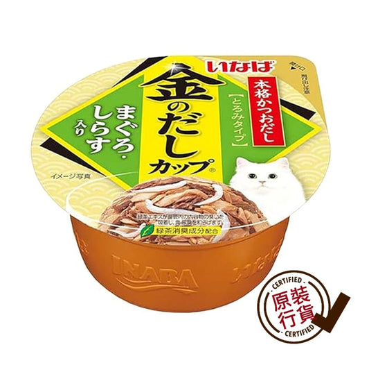 金湯杯系列 吞拿魚 白飯魚 IMC-134 70克