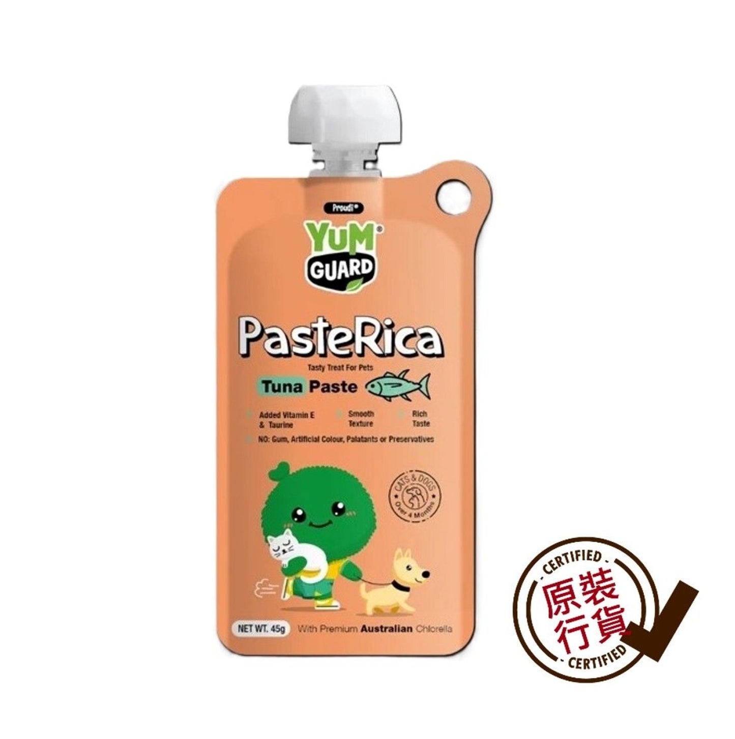 YUM GUARD 營加 - 吞拿魚肉泥貓犬零食 45克
