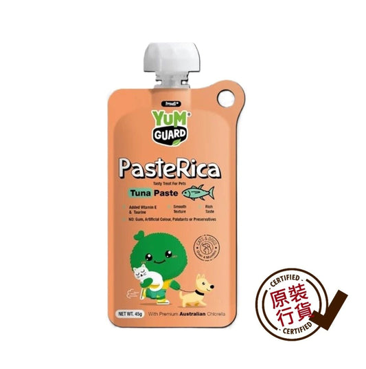 YUM GUARD 營加 - 吞拿魚肉泥貓犬零食 45克