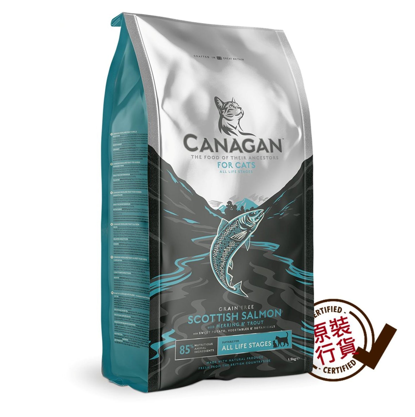 原之選 無穀物蘇格蘭三文魚貓糧配方 1.5KG