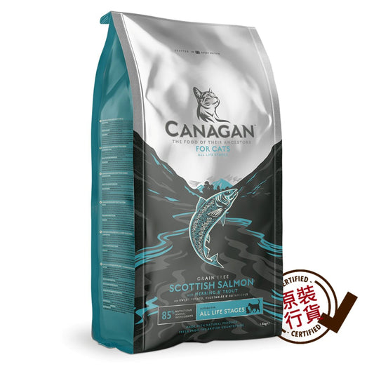 原之選 無穀物蘇格蘭三文魚貓糧配方 1.5KG