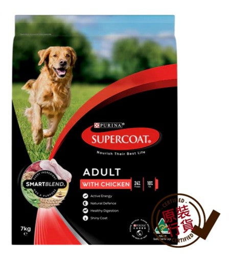 SUPERCOAT 狗糧 成犬雞肉消化保健配方 7kg