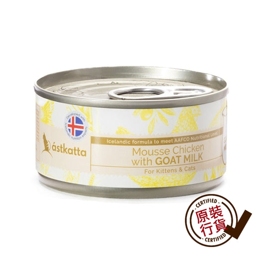 全天然山羊奶雞肉慕絲 幼貓,成貓主食罐頭 (80g)