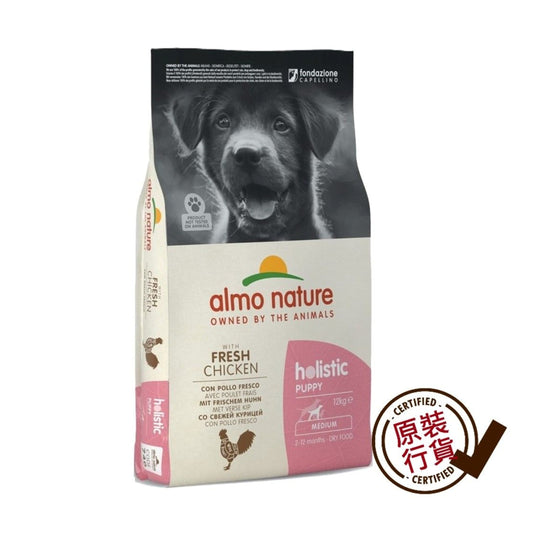 新鮮雞肉 中型幼犬配方 狗乾糧12公斤 #740