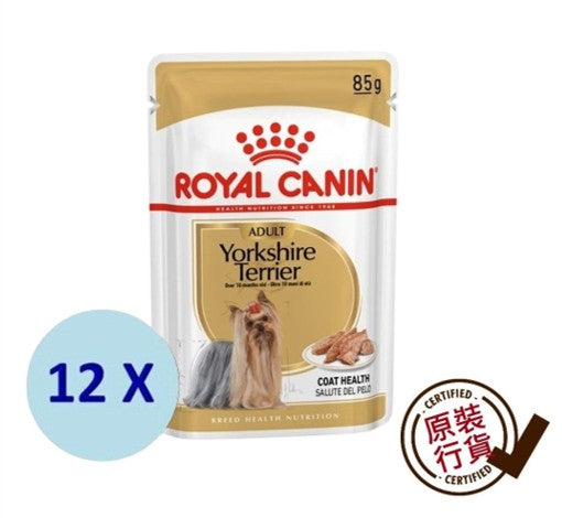 BHN 約瑟爹利成犬專屬主食濕糧 (肉塊) 85克 X 12