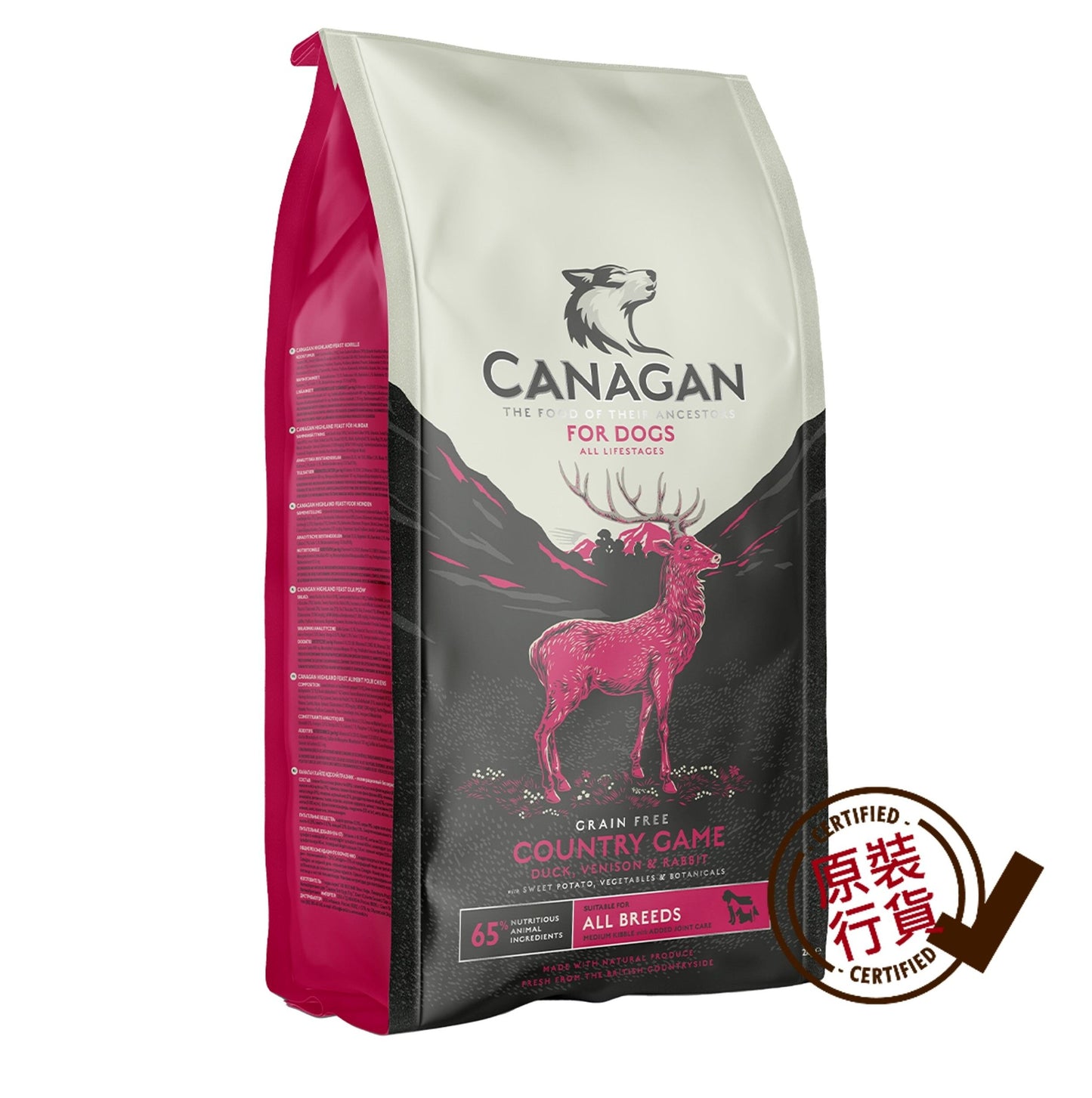原之選 無穀物田園野味狗糧配方 2KG