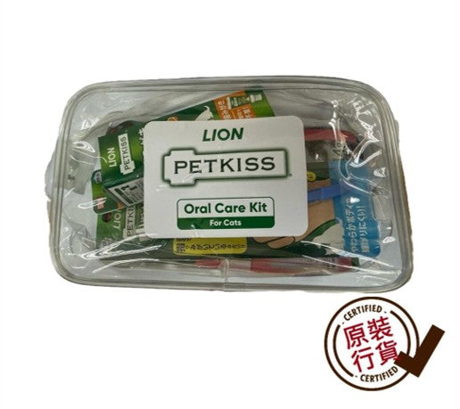 [特價]PETKISS 口腔護理套裝 貓用