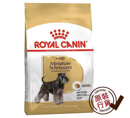 BHN 迷你史納莎成犬專屬配方3公斤