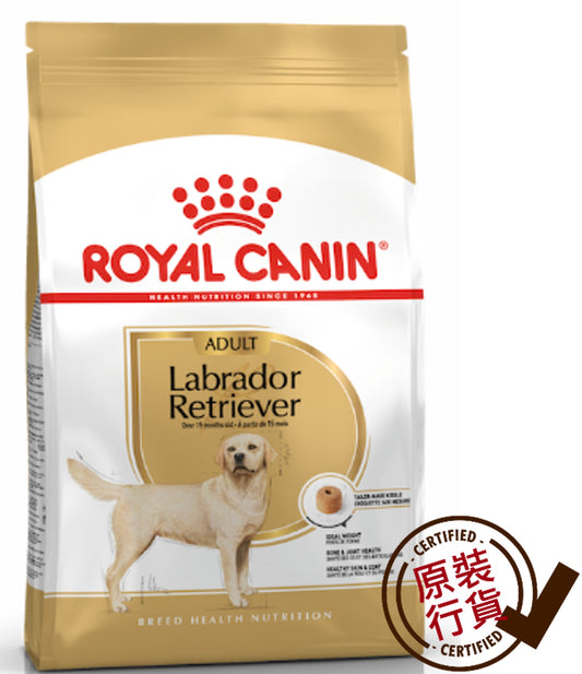 BHN 拉布拉多成犬專屬配方 12公斤 [2555400]