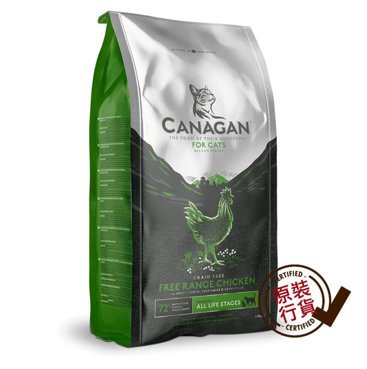 原之選 無穀物走地雞貓糧配方 1.5KG