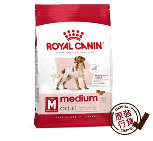 SHN 中型成犬營養配方 15公斤 (包裝隨機提供)