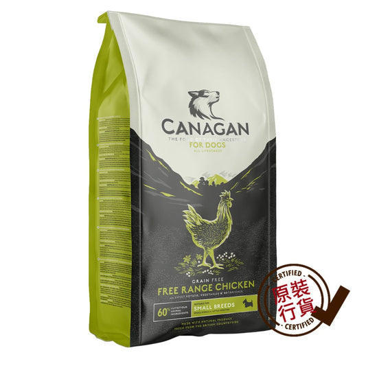 原之選 無穀物走地雞(小型犬)狗糧配方 2KG