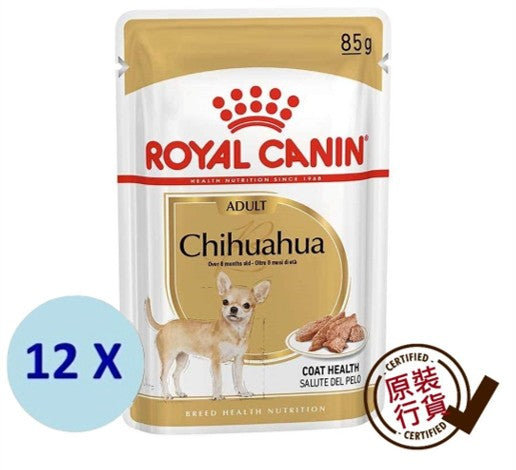 皇家 - BHN 芝娃娃成犬專屬主食濕糧(肉塊) 85克 x 12