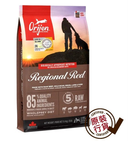 無穀物 狗糧 紅肉 (11.4公斤)(新舊包裝隨機提供)