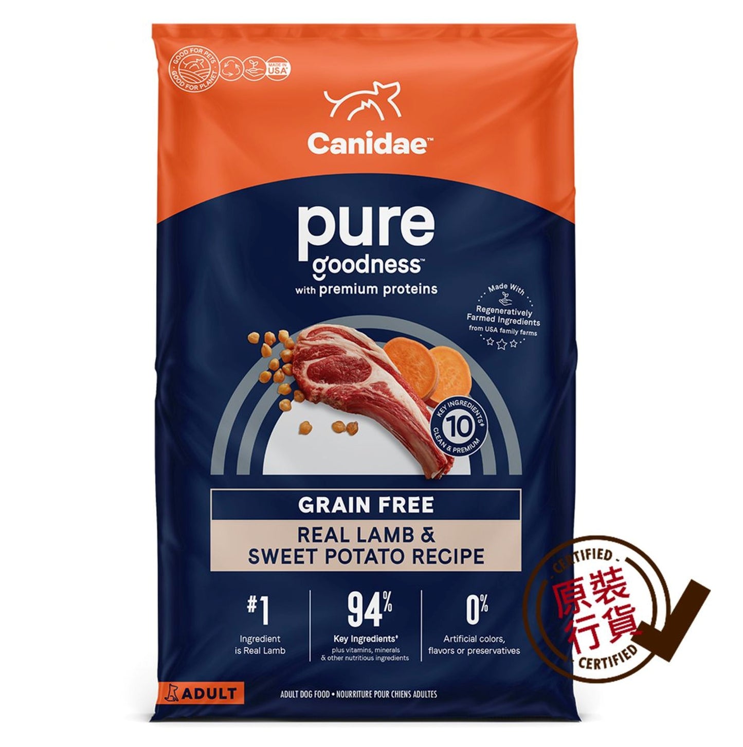 PURE 成犬乾糧 - 無穀物羊肉和甜薯 1.8KG(4磅)