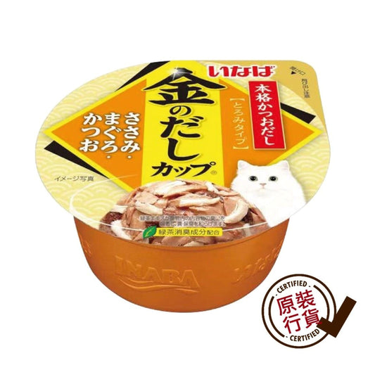 金湯杯系列 雞肉 吞拿魚 鰹魚 IMC-133 70克