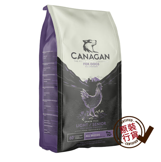 原之選 無穀物走地雞減肥 / 老犬狗糧配方 2kg
