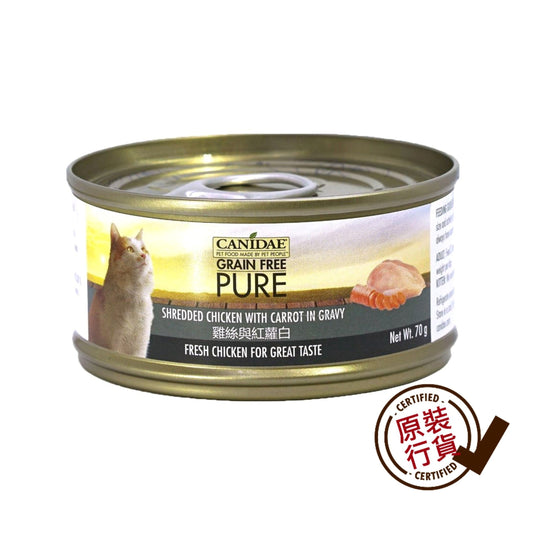 PURE 無穀物雞絲紅蘿白貓罐頭 70g #6187
