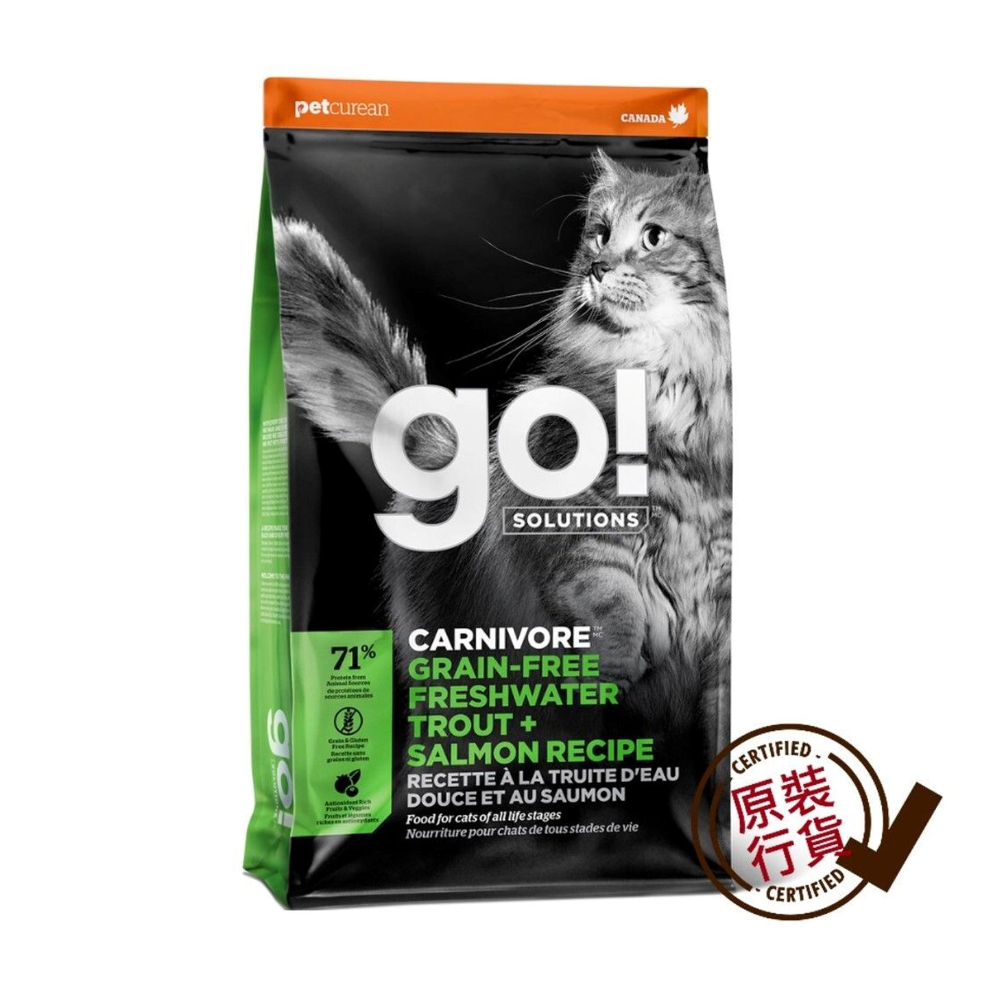 GO! SOLUTIONS 活力營養貓系列 無穀物 淡水鱒魚+三文魚配方 全貓糧 8磅